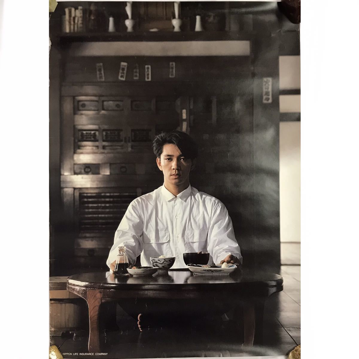 激レア 当時物 坂本龍一 ポスター 日本生命⁄YOU 宣伝ポスター ニッセイ