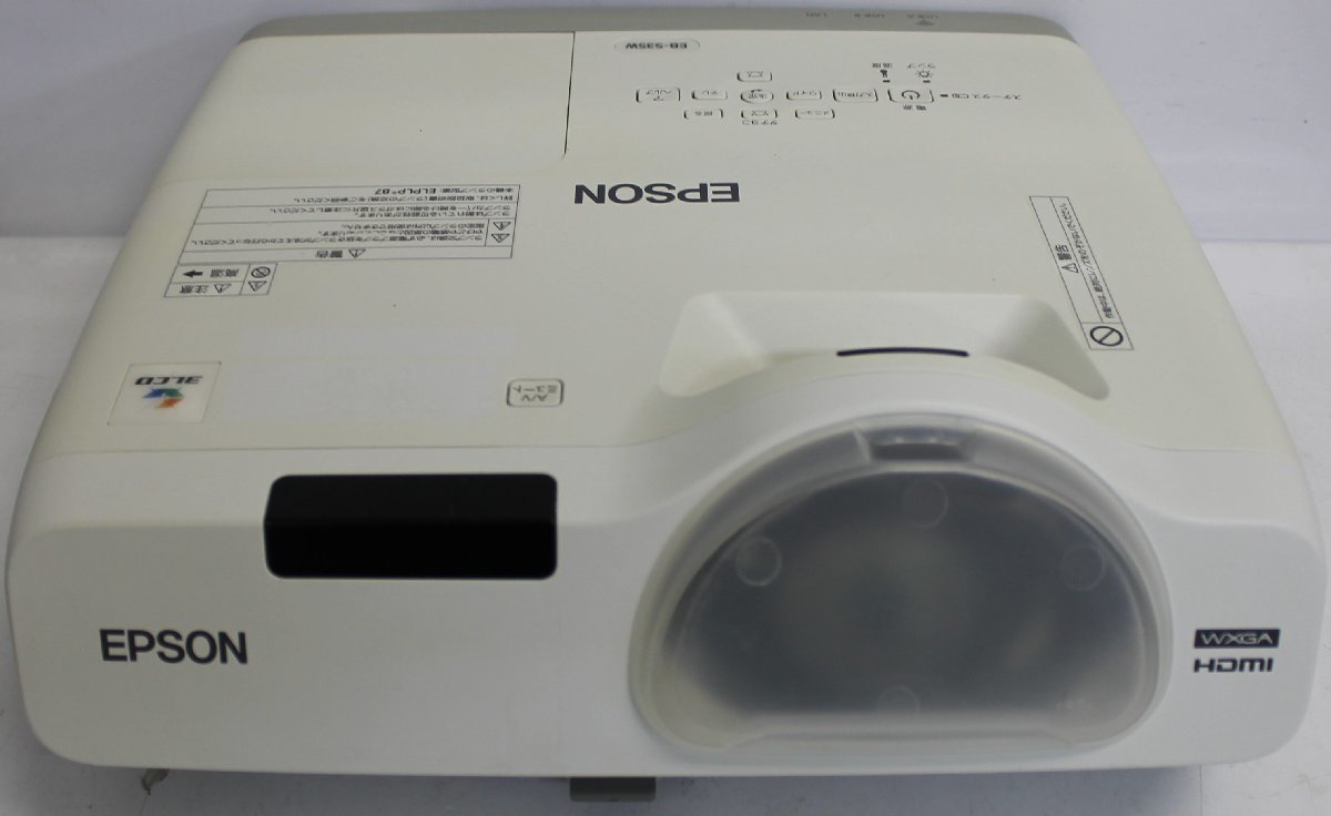 大阪発】【EPSON】プロジェクター ☆EB-535W☆ ランプ時間:高330H，低