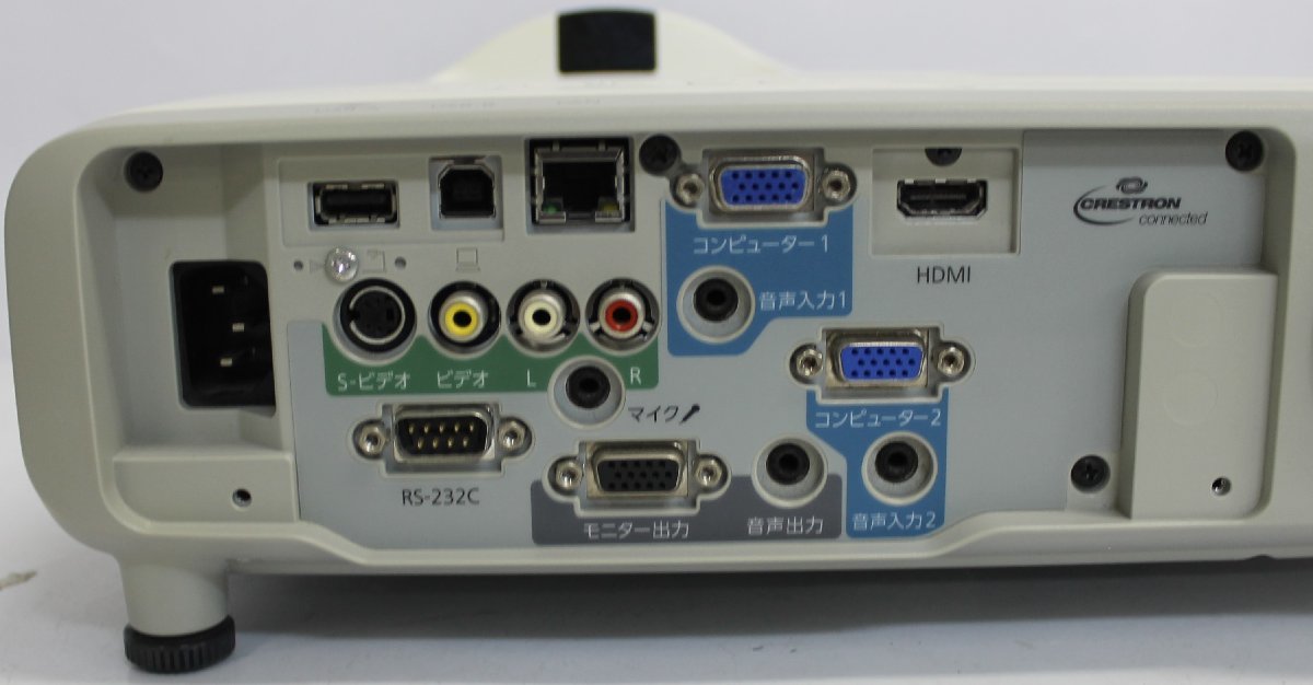 EPSON EB-1776W プロジェクター WXGA ランプ109H 【公式通販】