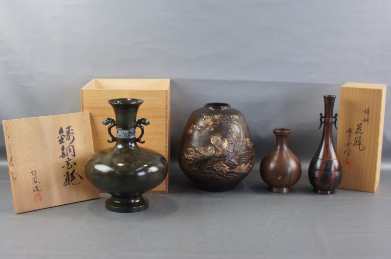竜仙造 金象嵌 鴛鴦梅竹図 花瓶 花器 鋳銅 花器 花瓶 鋳銅 | 竜仙造 鴛鴦梅竹図 金象嵌 銅製 高岡銅器