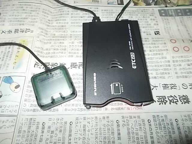 Panasonic ETC2.0 CY-ET2610GD アンテナ分離型 CY-ET2610GD [アンテナ