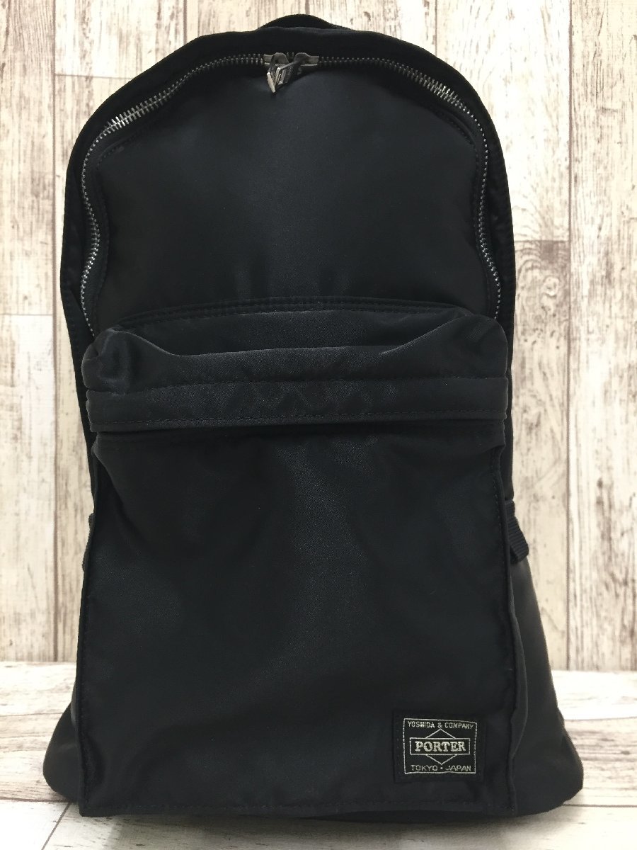 | BAG 吉田カバンホームページ YOSHIDA PX TANKER(PXタンカー) TANKER TANKER(タンカー) Co &amp; SHOULDER ポーターのバッグ「タンカー」新色、日本の伝統色着想“アイアンブルー バッグ中古 タンカー ポーター 吉田