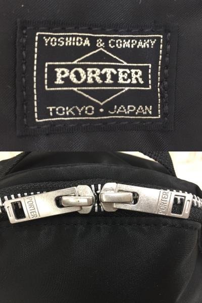 | BAG 吉田カバンホームページ YOSHIDA PX TANKER(PXタンカー) TANKER TANKER(タンカー) Co &amp; SHOULDER ポーターのバッグ「タンカー」新色、日本の伝統色着想“アイアンブルー バッグ中古 タンカー ポーター 吉田