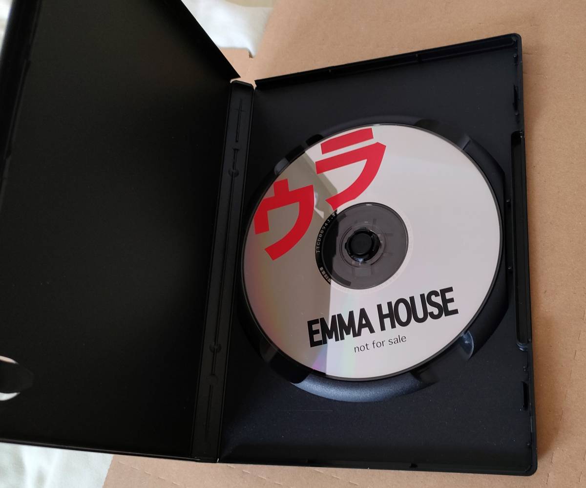 EMMA HOUSE DJ | Emma – RECORDS - ALIVE TOKYO MIX~ ~EMMA FROM WOMB