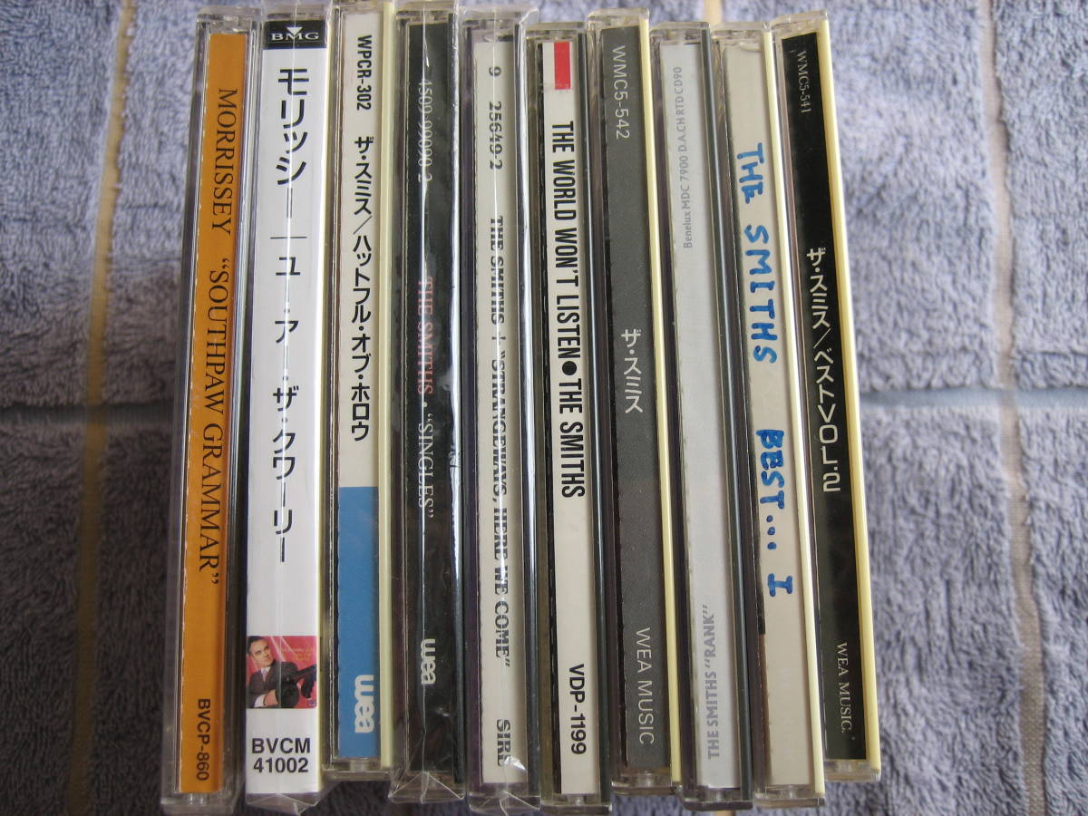CD計10タイトルセット　ザ・スミス8枚＋モリッシー2枚　THE SMITHS　MORRISSEY　中古品