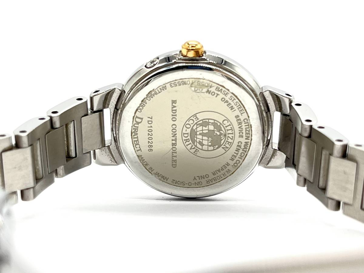 動作品 CITIZEN シチズン 電波ソーラー H058 T016553 エコ 動作品 CITIZEN シチズン 電波ソーラー H058 T016553 エコ