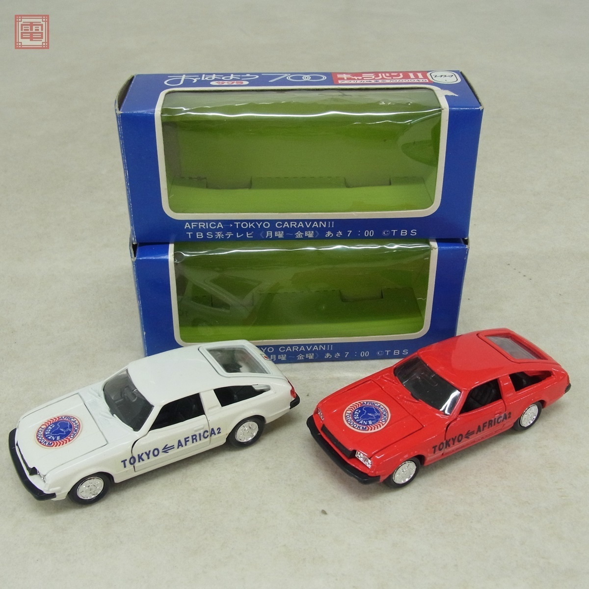 トヨタ セリカ　1/43スケール　TBS系テレビ　おはよう700 キャラバンⅡ キャラバン2⁄レッド サクラ⁄ミニカー⁄おはよう700 | トヨタ TBS系