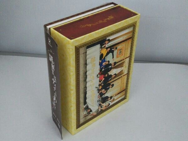 帯あり DVD 謎解きはディナーのあとで DVD-BOX 映画、ビデオ 日本