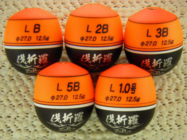 本物保証 22&rsquo;新製品 工房零 ZERO 伐折羅 バシャラ L マット塗装 B 1.0号ブライトレッド5個セット&hellip;鬼視認性(円錐、どんぐりウキ)｜売買されたオークション情報、yahooの商品情報をアーカイブ公開 円錐、どんぐりウキ