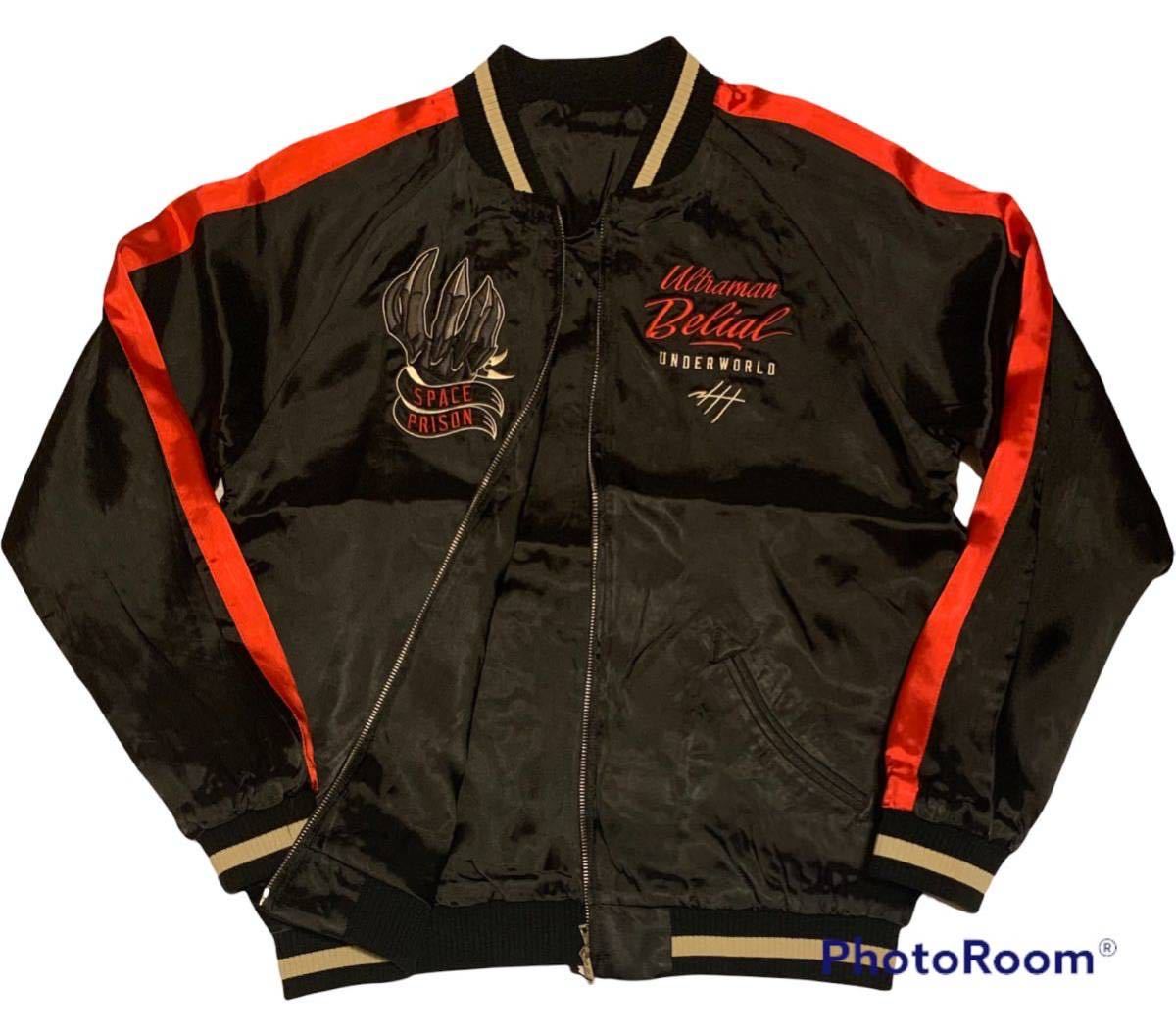 新品 希少 ウルトラマン ベリアル スカジャン メンズ XL ブラック 総 