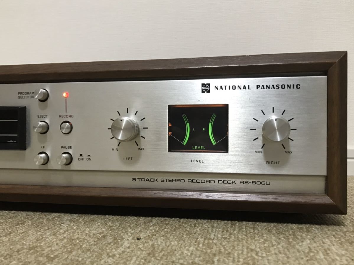 E312☆送料無料☆8トラック・デッキ(8トラ)◇NATIONAL PANASONIC『RS 