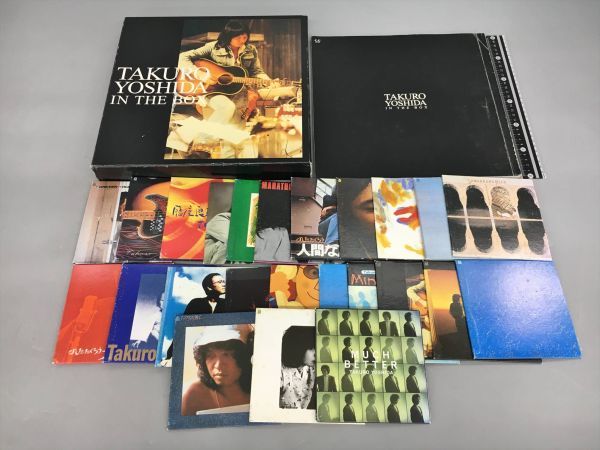 吉田拓郎 CD セット IN THE Yoshida Takuro | 吉田拓郎 : - BOX: ミュージック BOX and