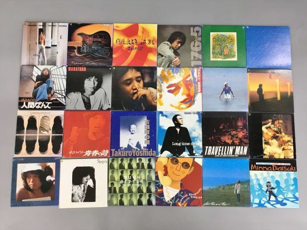 IN THE Yoshida Takuro | 吉田拓郎 : - BOX: ミュージック BOX and