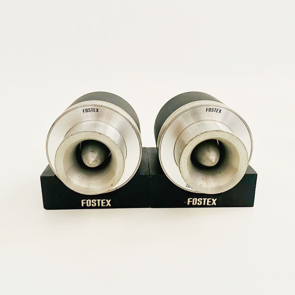 FOSTEX FT90H | Fostex(フォステクス) ホーンスーパーツィーター〇動作