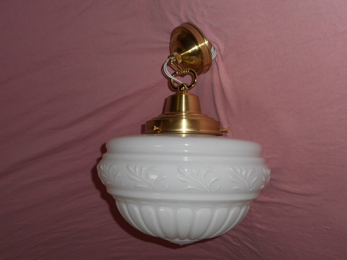 古い電笠2★吊り下げ型・乳白・金具付★アンティーク風・レトロ