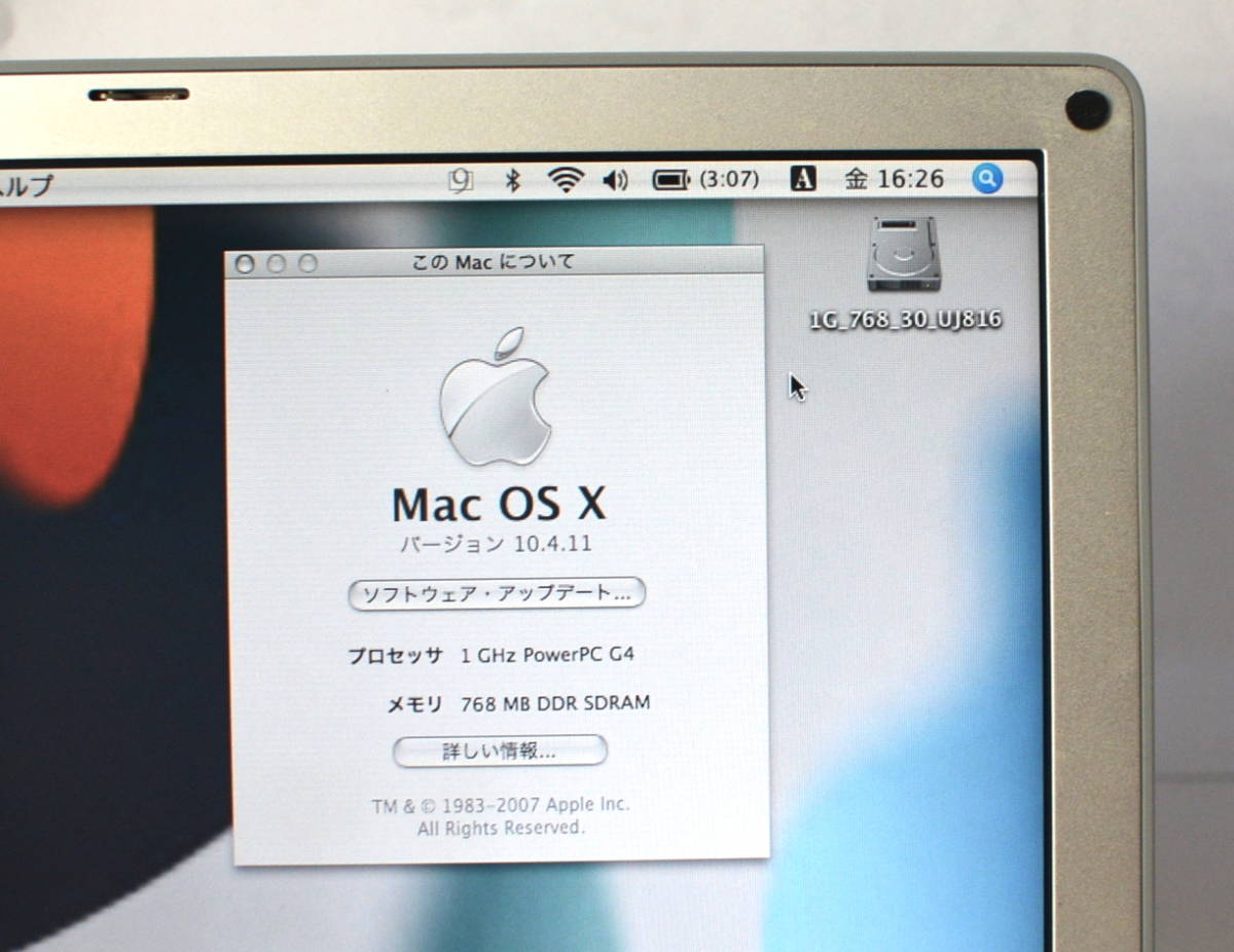 G4 PowerBook アルミニウム 12inch - 867MHz Apple Yahoo!オークション