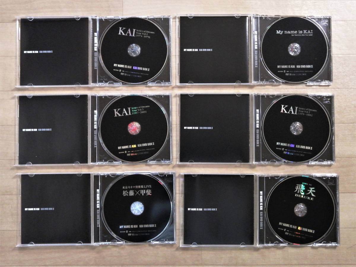 ミュージック DVD MY NAME IS KAI KAI DVD BOX II ミュージック DVD MY NAME IS KAI KAI DVD BOX II Amazon.co.jp: MY