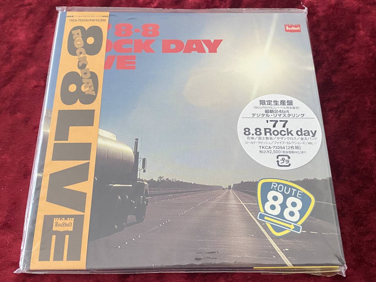 【中古】［CD］HEAVY GAUGE (24bit リマスタリングシリーズ) サントラCD良】ブルシアンブルーの肖像/安全地帯 玉置浩二 矢萩渉 星勝