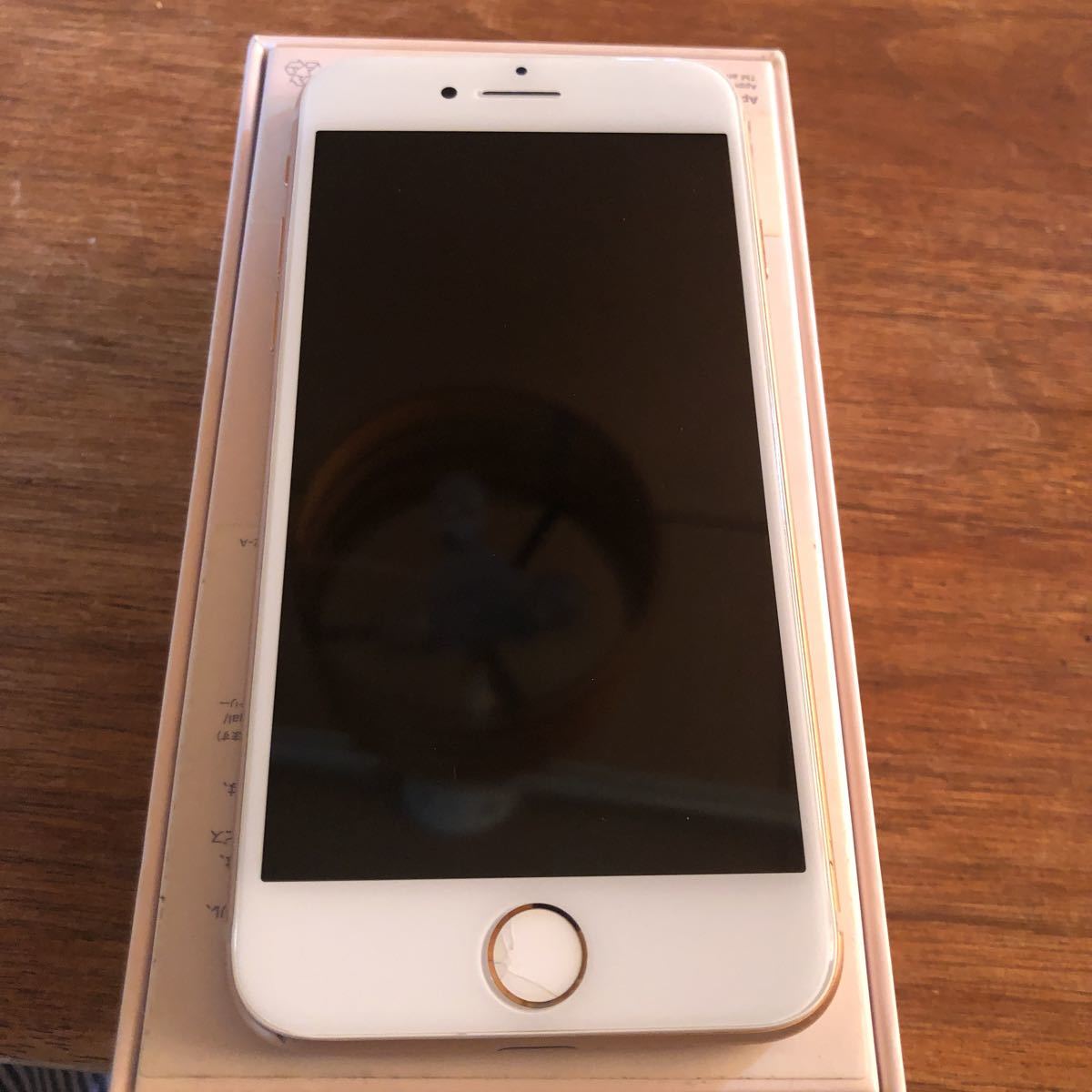 【SIMロック解除済】iPhone 8 Plus 64GB ゴールド ☆中古美品☆iPhone8 64gb SIMロック解除 iPhone8 64GB docomo SIM