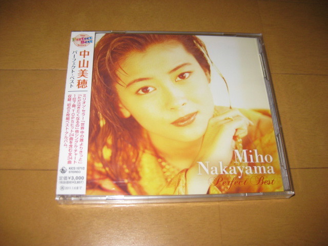 中山美穂 パーフェクト・ベスト - ベスト CD cd 0 新品未開封 Best Perfect メルカリ パーフェクト パーフェクトベスト 2CD ザ・ベストテン 新