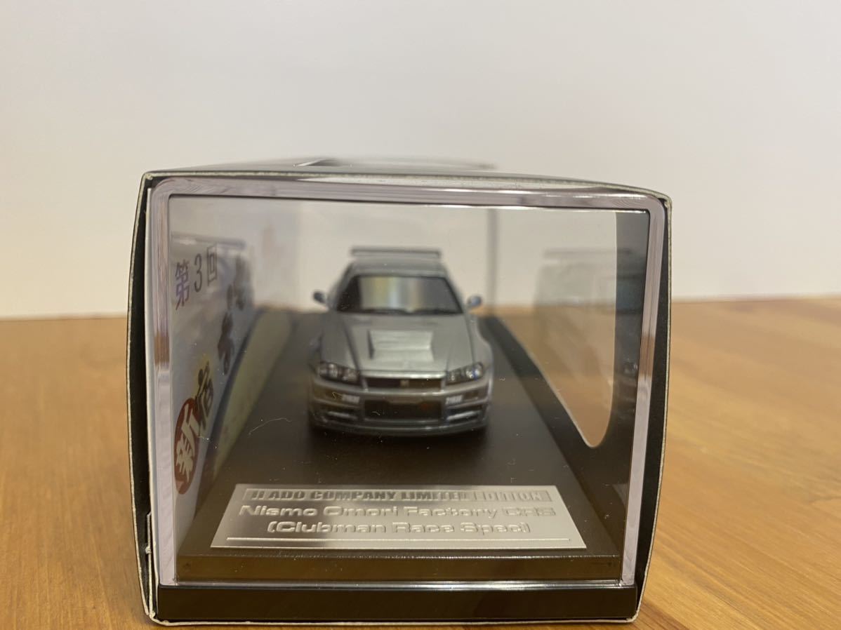 HPI Mirage 1/43 - NISSAN GT-R Premium R35 Noire 2012