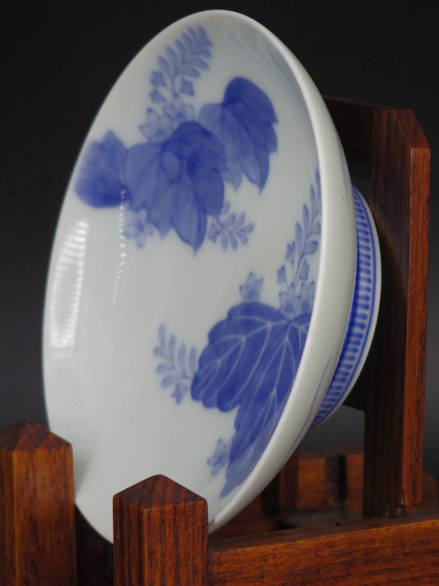 ◇◇鍋島 藍鍋島 鍋島焼 《染付桐花葉文小皿》◇◇ 工芸品