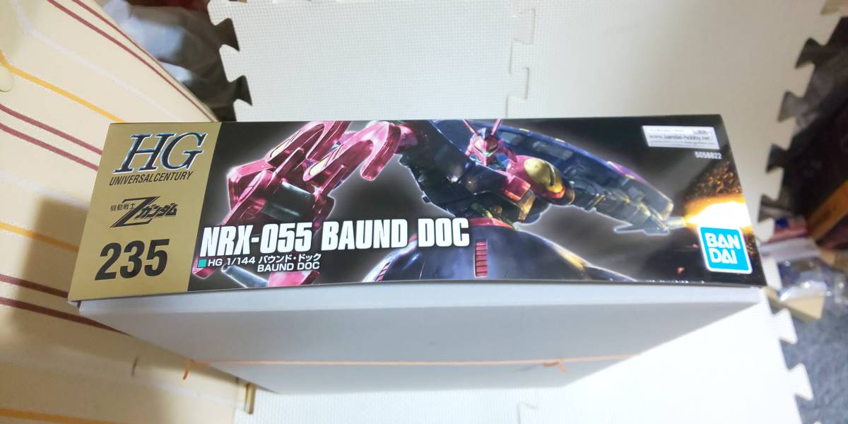 バンダイ　HG　HGUC　1/144　バウンドドック　NRX-055　新品未開封　機動戦士Zガンダム　機動戦士ガンダム