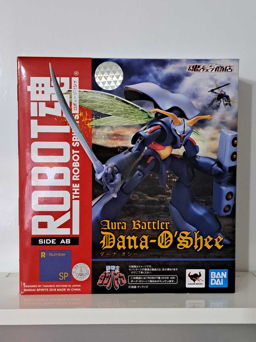 超激得，正規品 ROBOT魂 SIDE AB ダーナ オシー 魂ウェブ(聖戦士ダンバイン)｜売買されたオークション情報、yahooの商品情報をアーカイブ公開 - オークファン 聖戦士ダンバイン