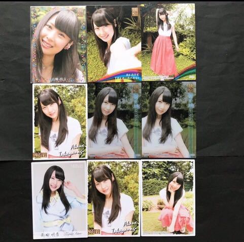 NMB48 公式トレーディングカード 検索) トレカ 生写真 AKB48 ) 高柳 
