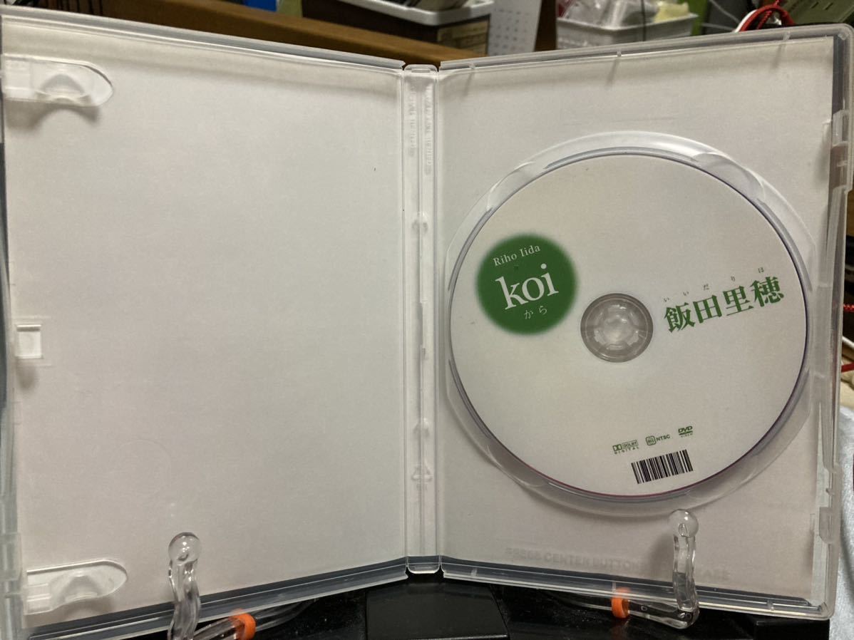 飯田里穂 DVD koiから(あ行)｜売買されたオークション情報、Yahoo