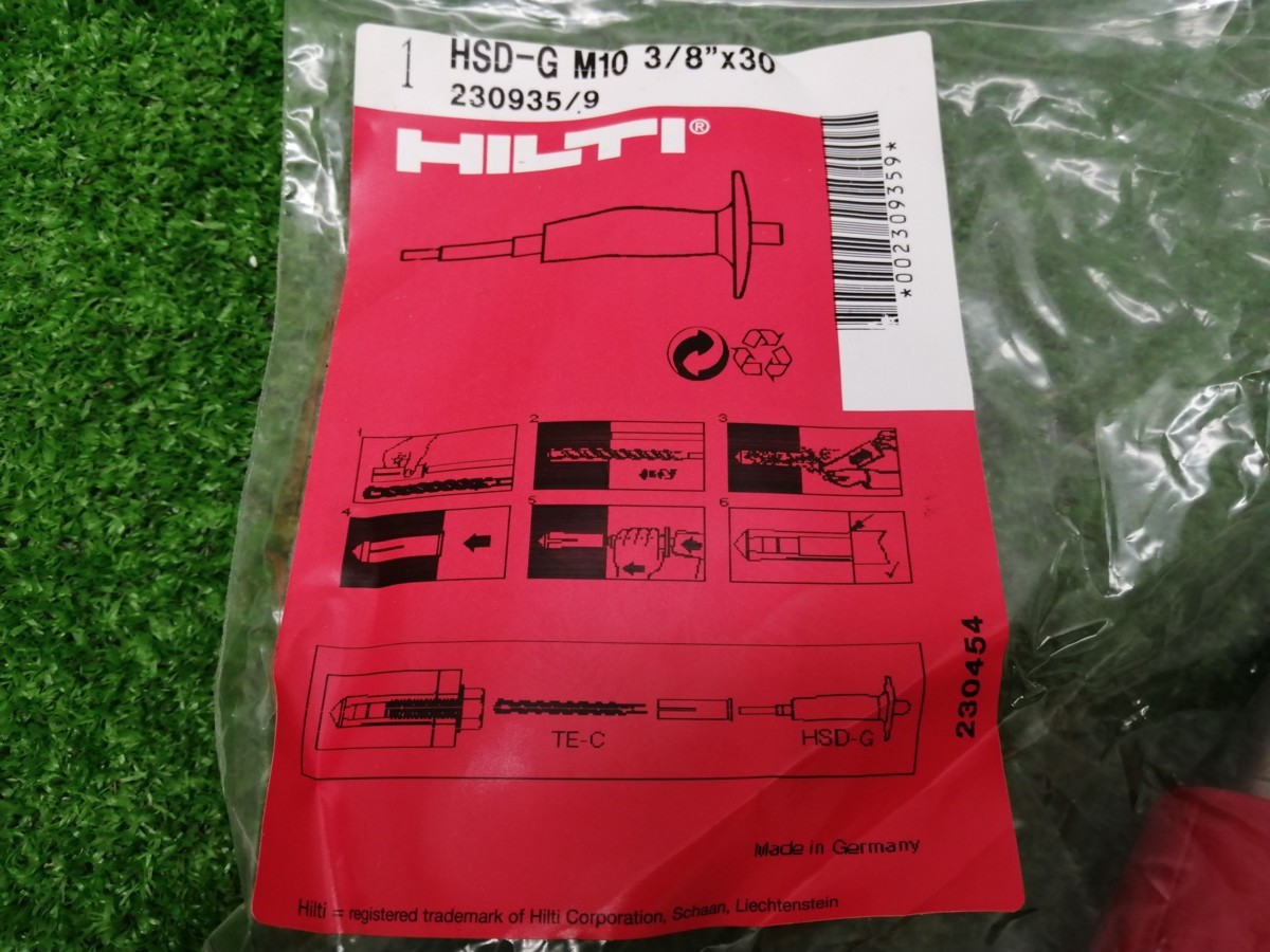 中古美品 HILTI ヒルティ 内部コーン打込み式金属系 アンカー