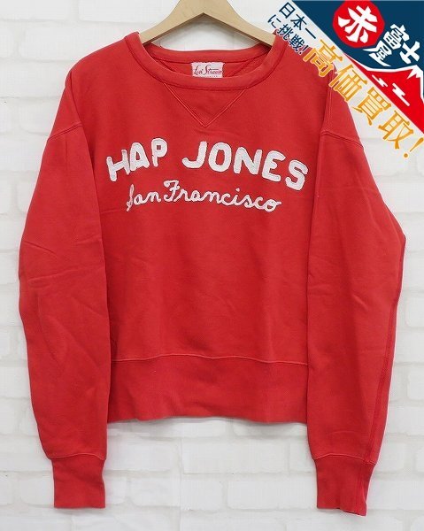 6T8133/リーバイス HAP JONES LVC 両Vスウェット Levi 