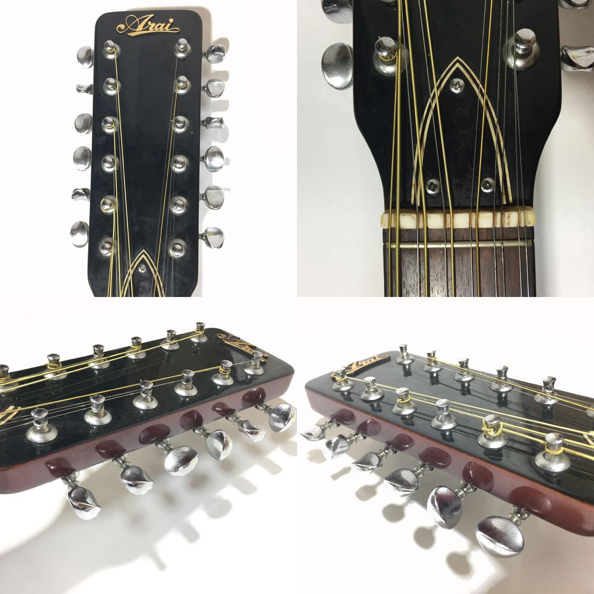 初めてのアコギを選ぶ時に知っておきたいギター・ブランド