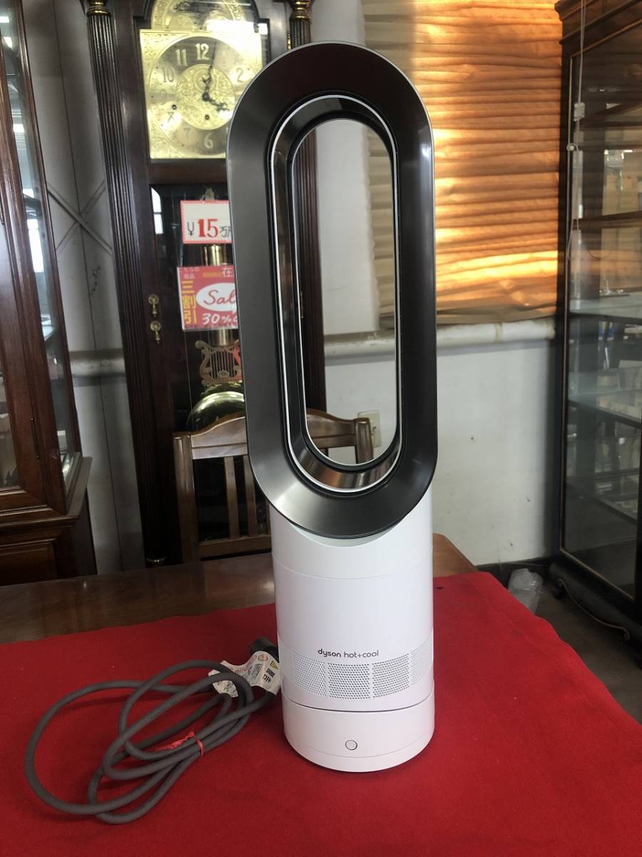 Dyson Hot+Cool AM09 2019年製 ホワイト リモコン付き 極美品☆ Dyson hot&cool AM09 2019年製 リモコン付き ホワイト AM09