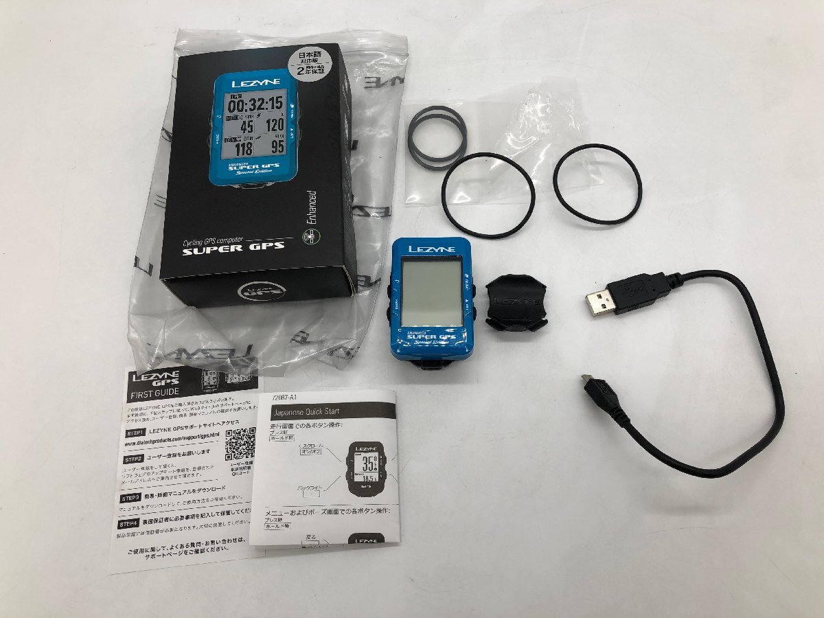 GPS LEZYNE SUPPORT の検証｜yonmas 大阪門真店 港区 通電のみ確認 LEZYNE