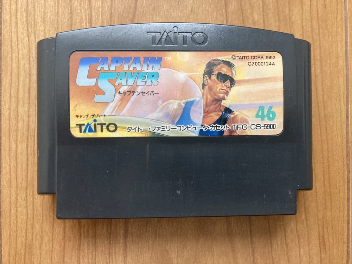 キャプテンセイバー FC ファミコンソフト ファミコン | 中古 - 公式通販 ソフト タイトー ソフトのみ 動作確認済み CAPTAIN SAVER ハガキ付き FC『キャプテンセイバー』クリア-1124本目マルカツ!レトロゲーム