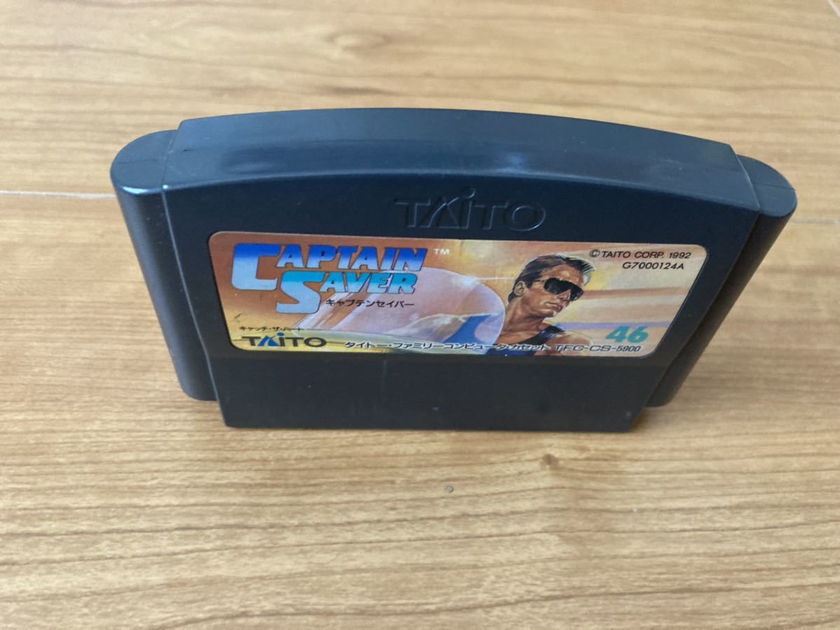 キャプテンセイバー FC ファミコンソフト ファミコン | 中古 - 公式通販 ソフト タイトー ソフトのみ 動作確認済み CAPTAIN SAVER ハガキ付き FC『キャプテンセイバー』クリア-1124本目マルカツ!レトロゲーム