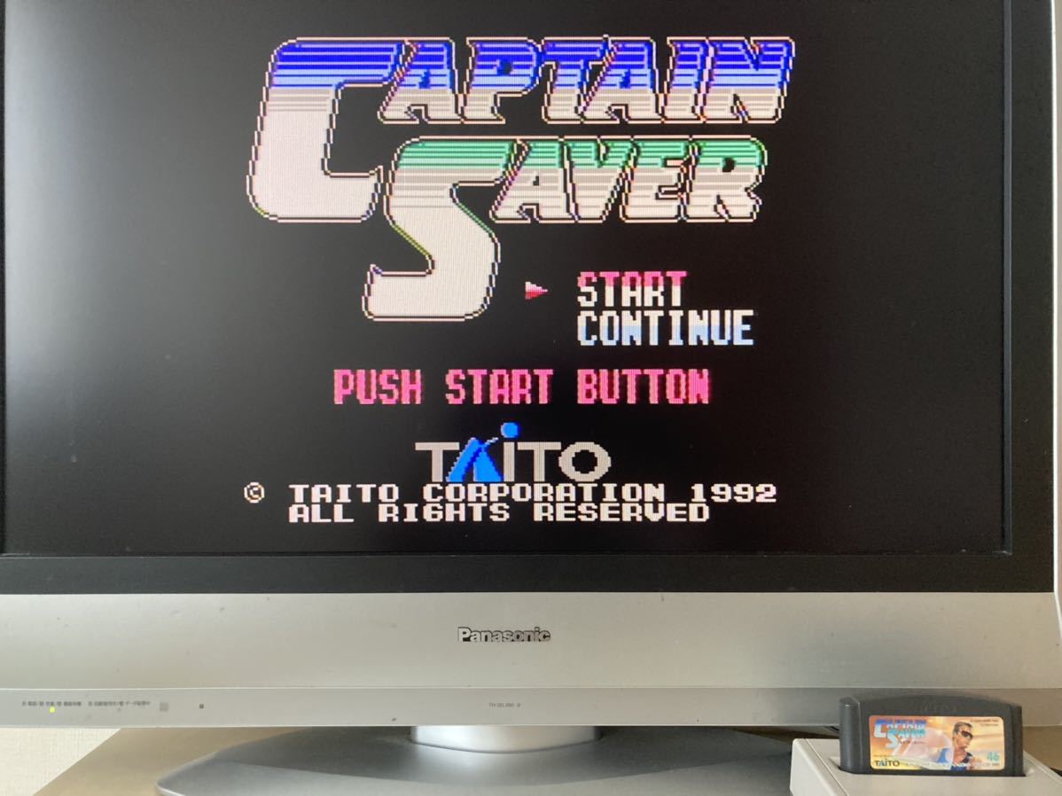 キャプテンセイバー FC ファミコンソフト ファミコン | 中古 - 公式通販 ソフト タイトー ソフトのみ 動作確認済み CAPTAIN SAVER ハガキ付き FC『キャプテンセイバー』クリア-1124本目マルカツ!レトロゲーム