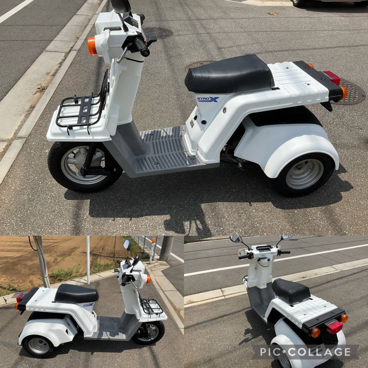 博多区から ホンダ TD01 ジャイロ ジャイロX 好調 自賠責保険付き 