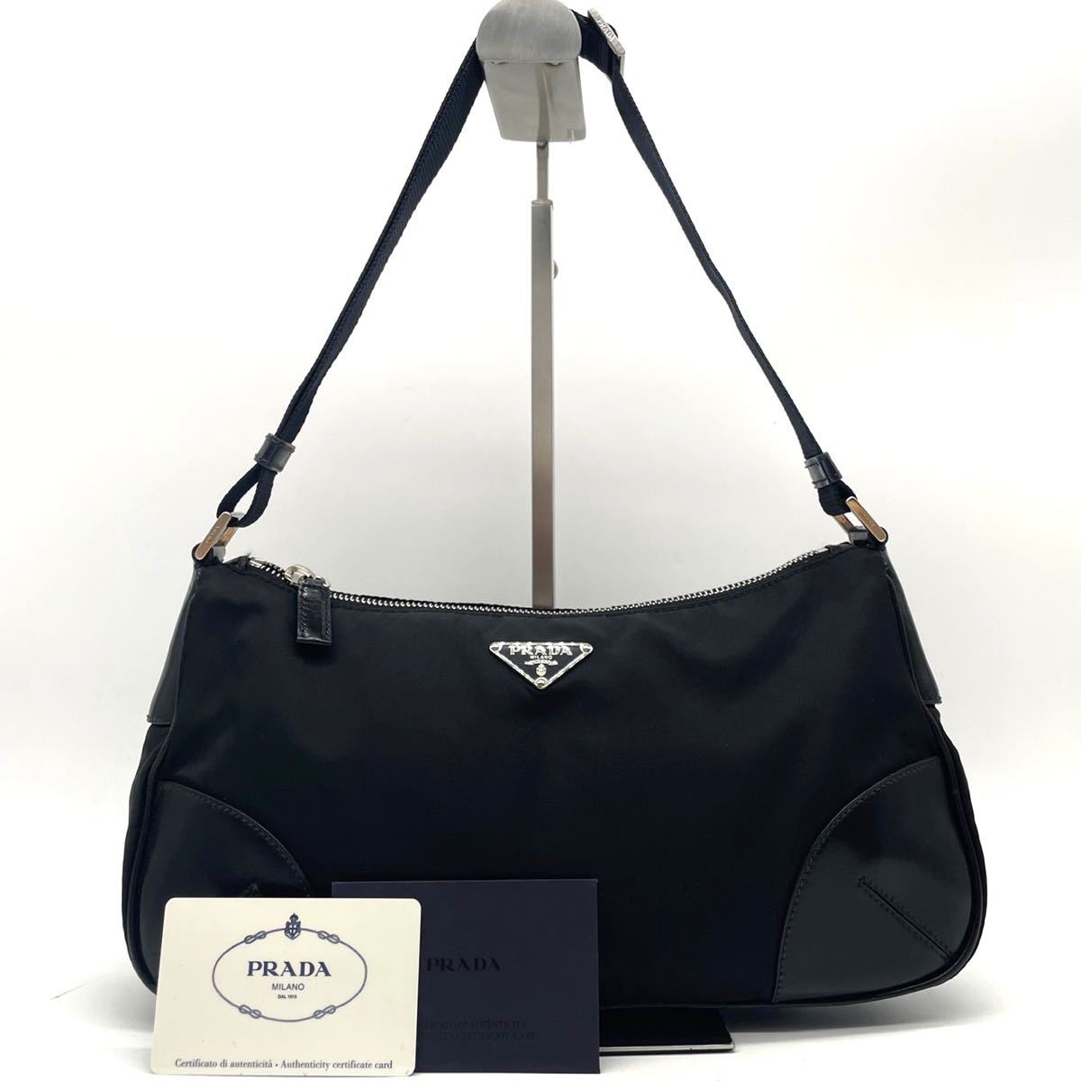 アクセサリーポーチ 三角ロゴ PRADA プラダ PRADA（ハンドバッグ）の 