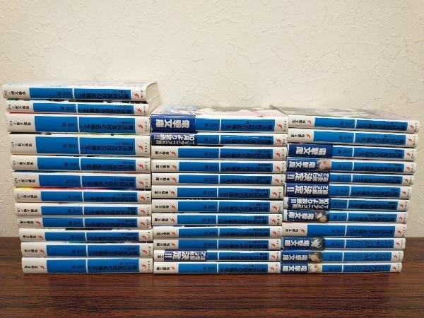 全巻セット 魔法科高校の劣等生 1-32 全巻