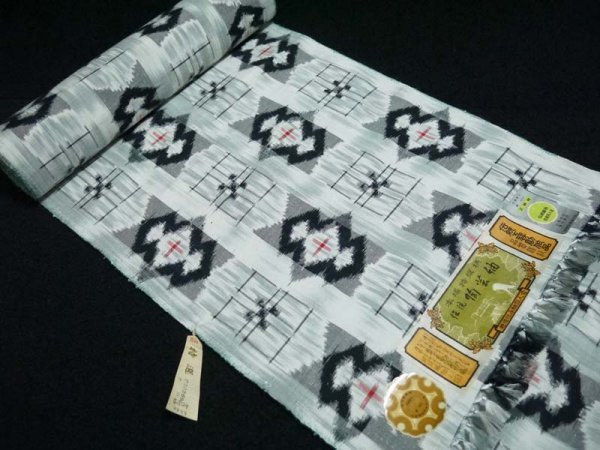KIRUKIRU】新古品「越後伝承紬 本場特撰柄 伝統工芸紬／十日町紬」着物 