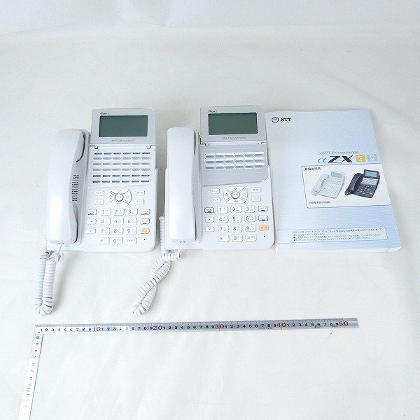 美品 ビジネスフォン 2点セット NTT 電話機 スマートネット