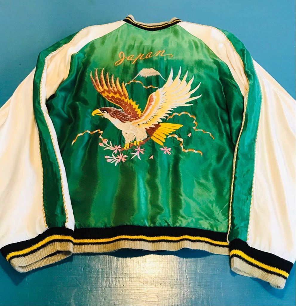 東洋エンタープライズ Lリバーシブルスカジャン 虎 /鷹 /龍/富士山