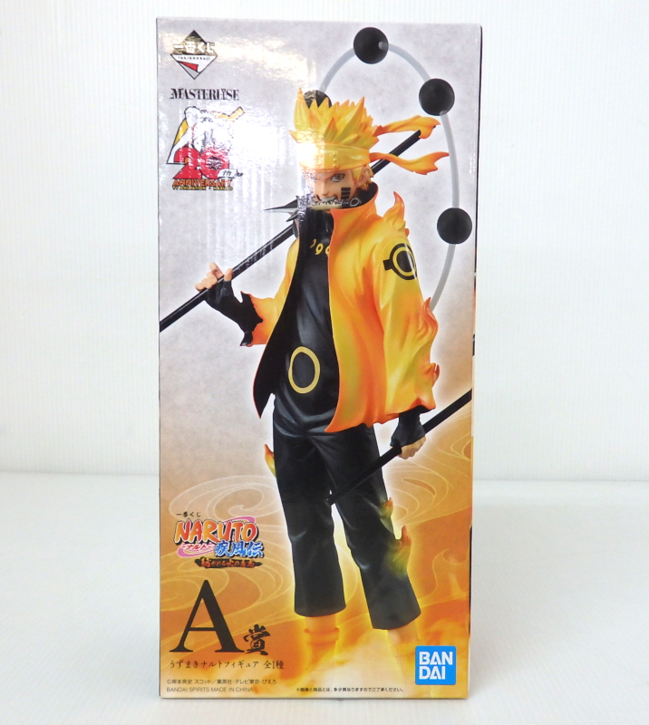 日本仕様正規品 新品41cm特大フィギュア Naruto 暁の六道ペイン Gk完成品フィギュア Www Mowram Gov Kh
