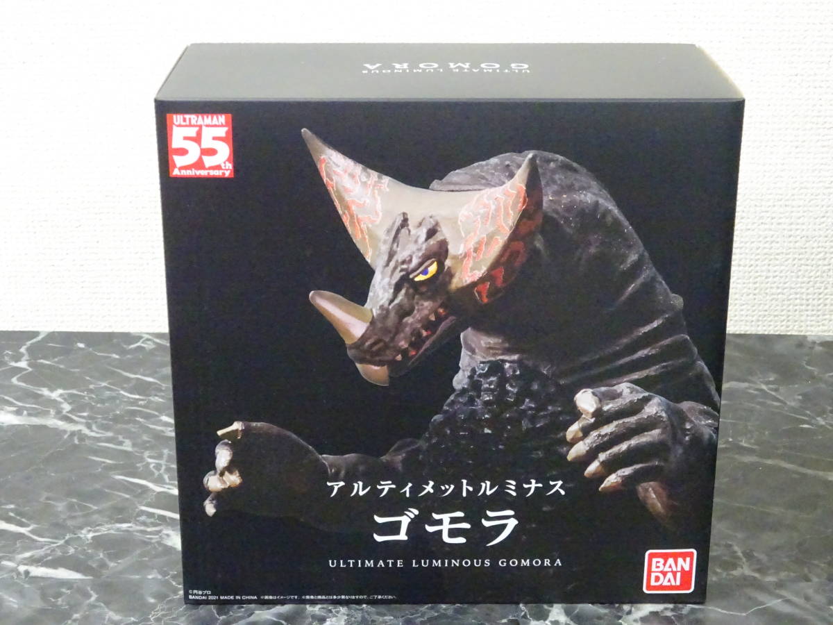 【未開封】アルティメットルミナス ゴモラ プレミアムバンダイ限定 バンダイ】 アルティメットルミナス ゴモラ 未開封 未開封