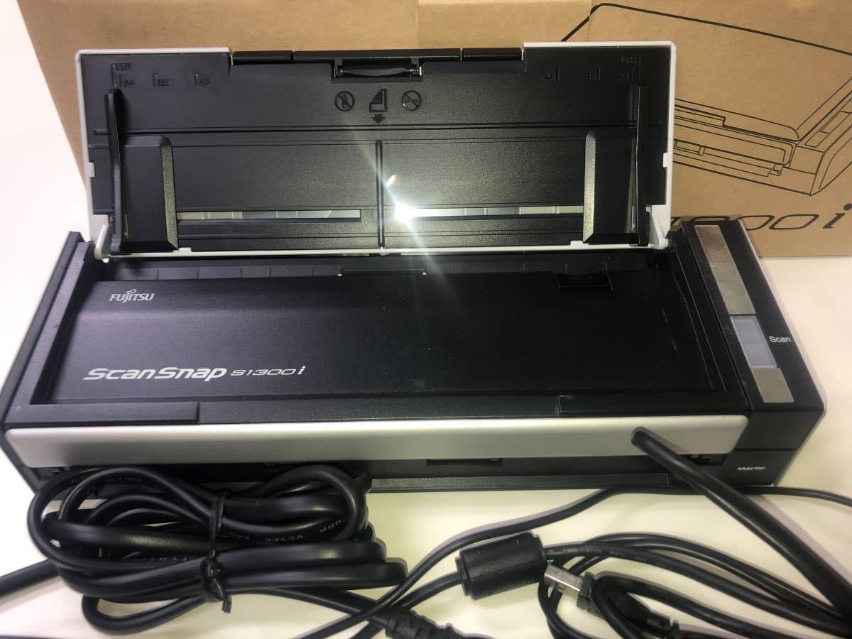 Scan Snap スキャナー・S1300i・中古・完動品