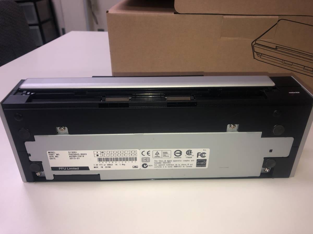 Scan Snap スキャナー・S1300i・中古・完動品