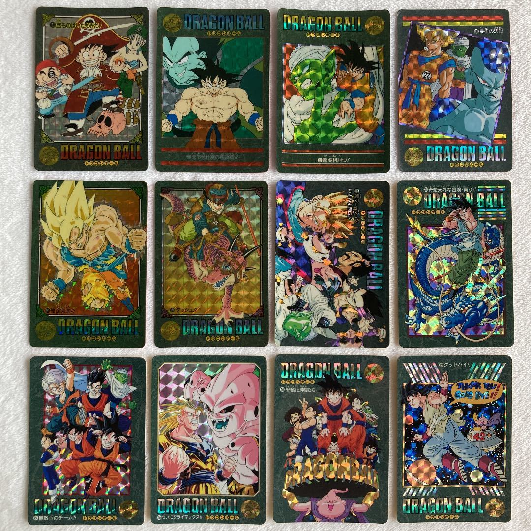 1円〜 カードダス ドラゴンボールZ ビジュアルアドベンチャー