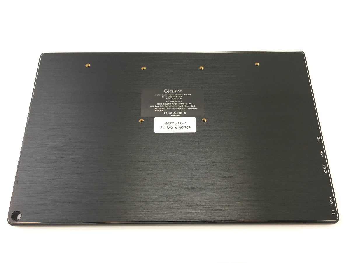 Geoyeao モバイルモニター 液晶ディスプレイ EVP-301 15.6型 IPSパネル
